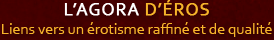 Agora